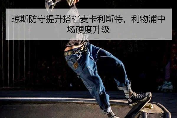 qiong-si-fang-shou-ti-sheng-da-dang-mai-ka-li-si-te-li-wu-pu-zhong-chang-ying-du-sheng-ji-2-897.jpg